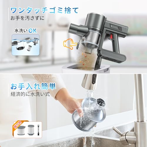 Airpher - AW-2 コードレス掃除機 の評価 | SHOPSTAFF